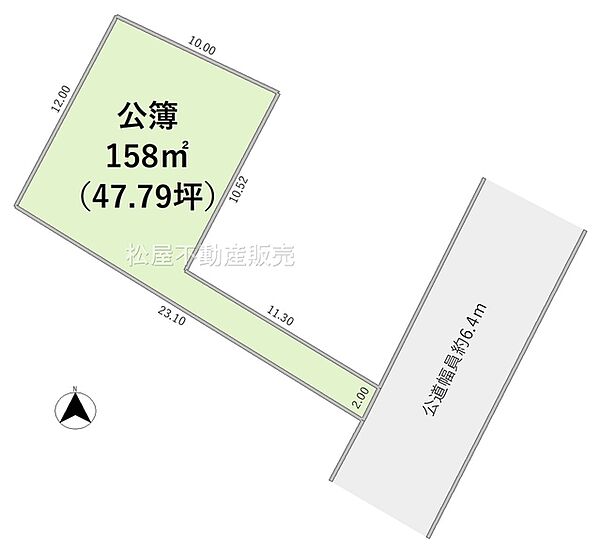 区画図：323000359192