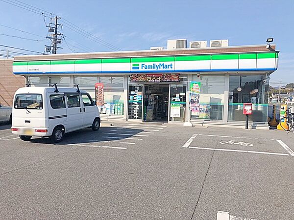 ファミリーマート豊川平尾郷中店（490m）