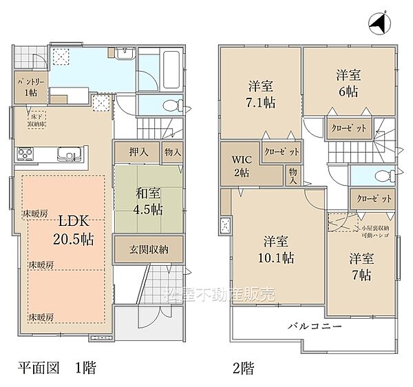 間取り：323000395167