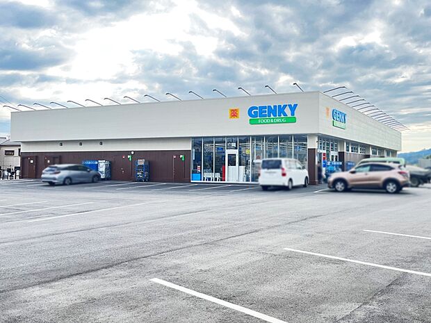 ゲンキー神ノ郷店(660m)