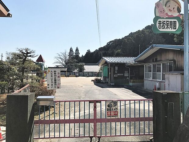赤坂保育園(600m)