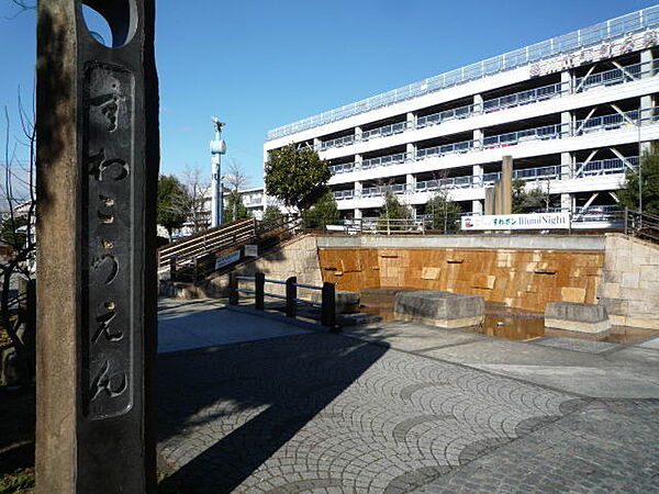 諏訪公園（420m）