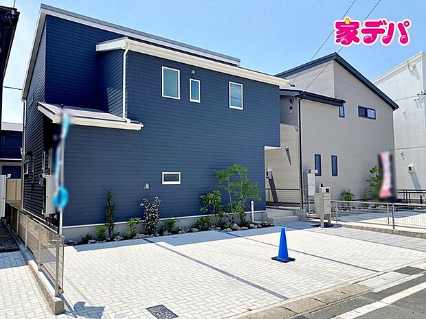 地域に密着した不動産販売でお客様のニーズに、経験豊富なスタッフが柔軟にご対応させて頂きます。