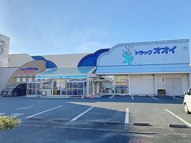 ドラッグオオイいなり店（520m）