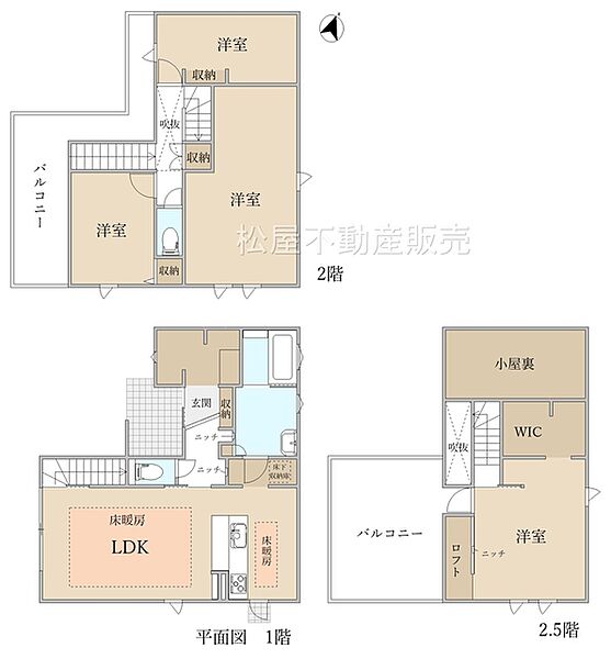 間取り：323000384189