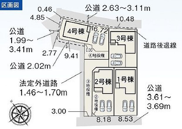【2号棟】