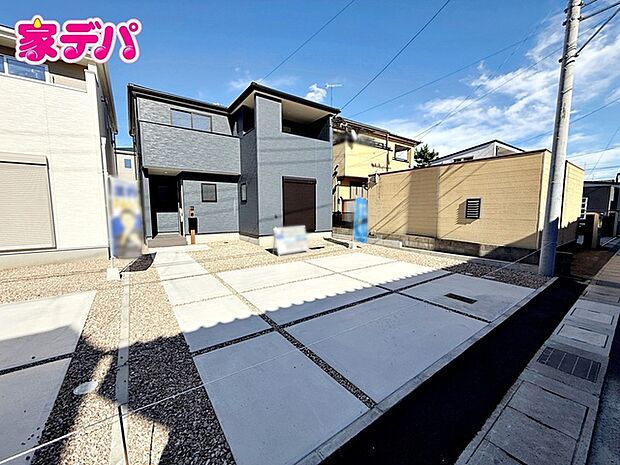 完成しました！現地ご案内いたします。お気軽にお問い合わせください！ 