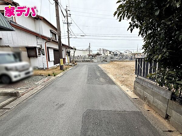 前面道路：南側約4.7ｍ幅。