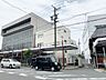 周辺：豊川駅前郵便局（490m）