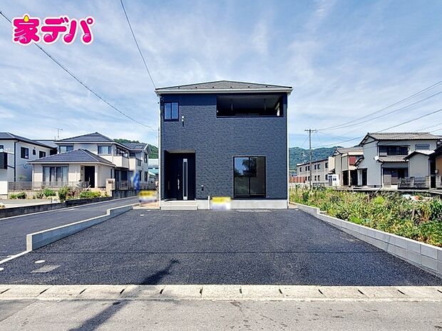 完成しました!現地ご案内いたします。お気軽にお問い合わせください!