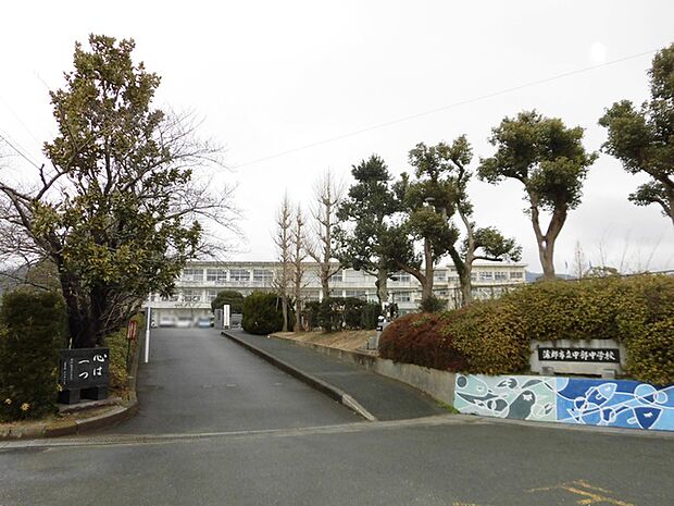 中部中学校（600m）