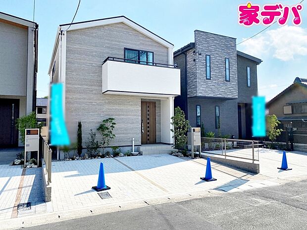 お客様目線で購入をサポート！ご購入のご相談は家デパへ！知識豊富なスタッフが各種オプションや住宅ローンのご相談にご対応致します  