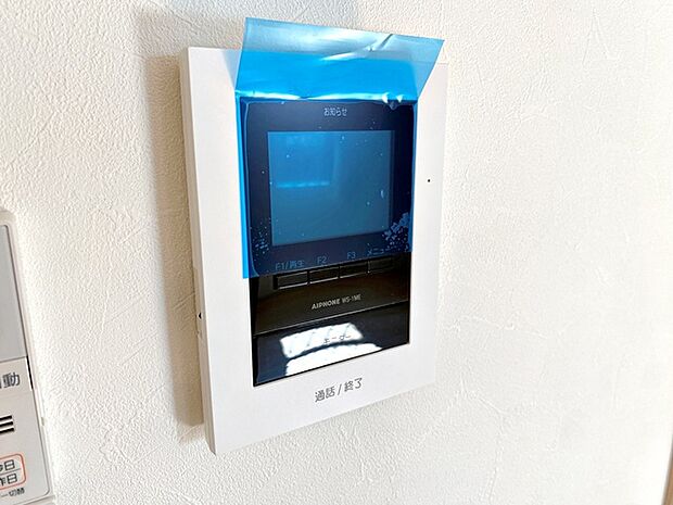 画面越しに来客が確認できる安心のモニター付きインターホンでより安心安全な暮らしを