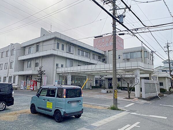 豊川さくら病院（630m）