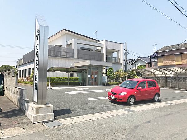 むらまつ内科（150m）