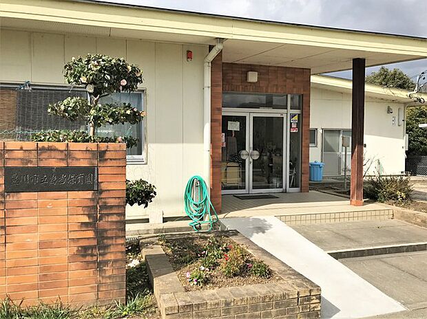 為当保育園（200m）