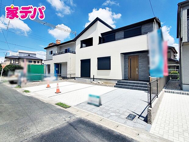 【2号棟】 地域に密着した不動産販売でお客様のニーズに、経験豊富なスタッフが柔軟に対応させていただきます。