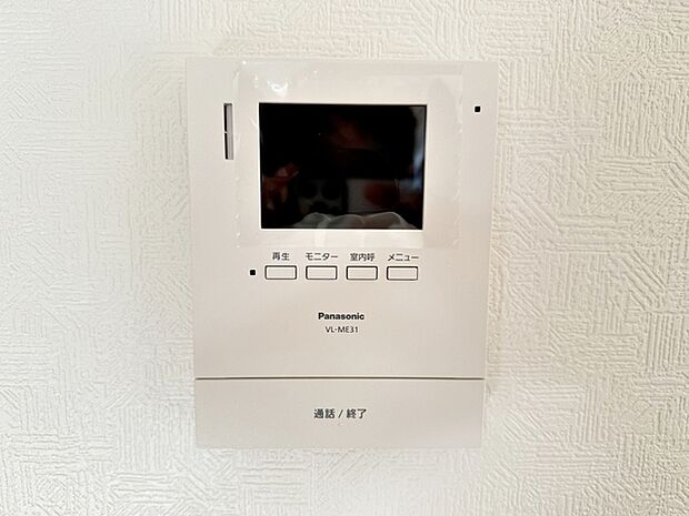 安全・安心・便利なTVモニター付インターホン　