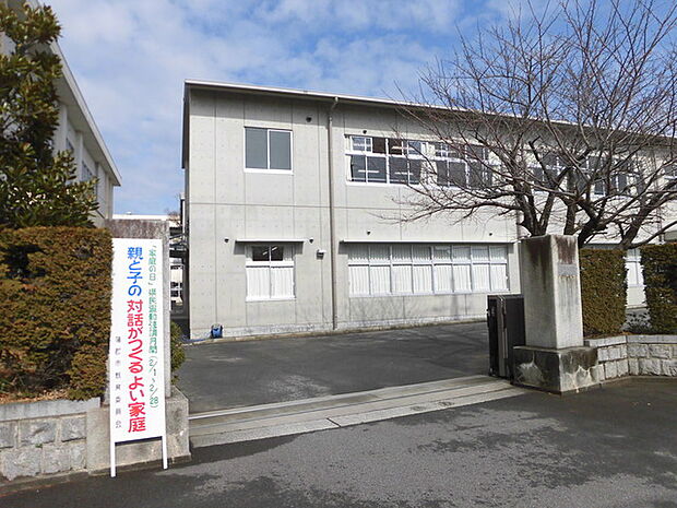 形原中学校（590m）