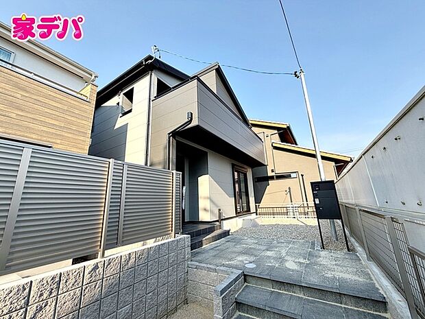 地域に密着した不動産販売でお客様のニーズに、経験豊富なスタッフが柔軟に対応させていただきます。 