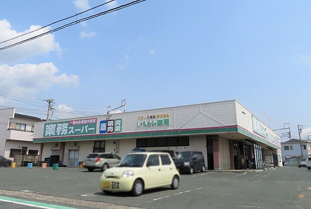 業務スーパー蒲郡店(60m)