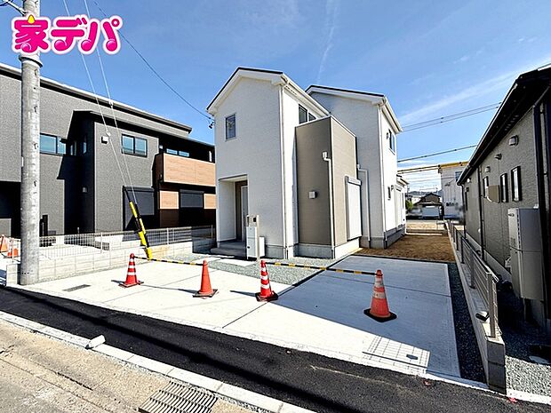 完成しました！現地ご案内いたします。お気軽にお問い合わせください！ 