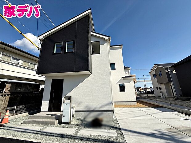 完成しました！現地ご案内いたします。お気軽にお問い合わせください！ 