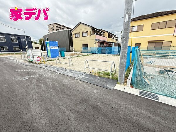 地域に密着した不動産販売でお客様のニーズに、経験豊富なスタッフが柔軟にご対応させて頂きます。