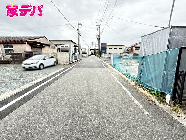 前面道路：公道南側約6ｍ幅