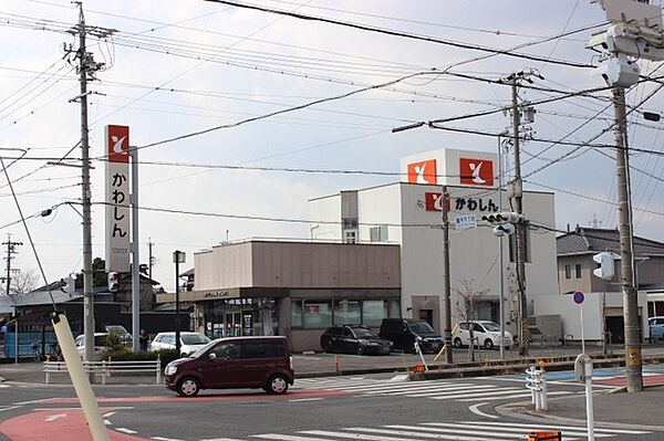 豊川信用金庫 蔵子支店（1080m）