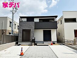 愛知県豊川市萩山町１丁目9番1