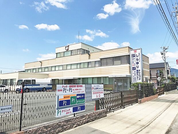 しらゆりクリニック(650m)