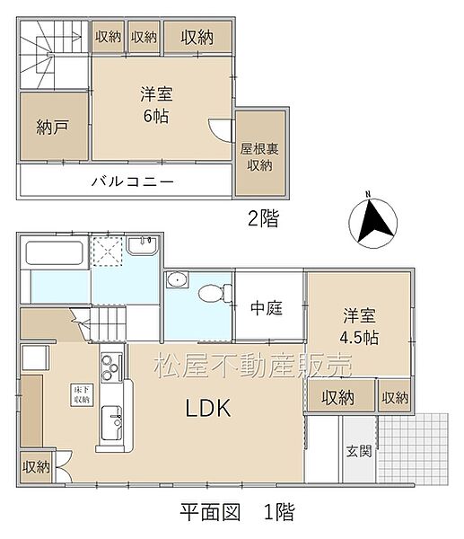 間取り：323000423439