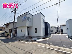 愛知県豊川市萩山町１丁目47番の一部、48番の一部