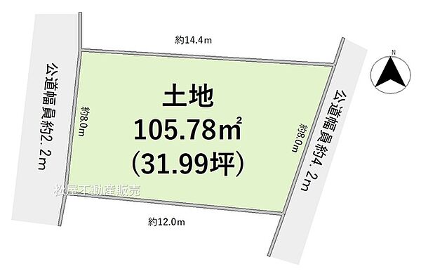 区画図：323000496355