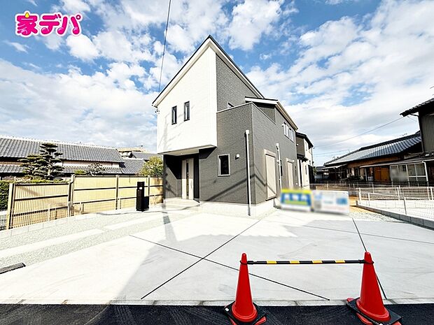 完成しました！現地ご案内いたします。お気軽にお問い合わせください！  