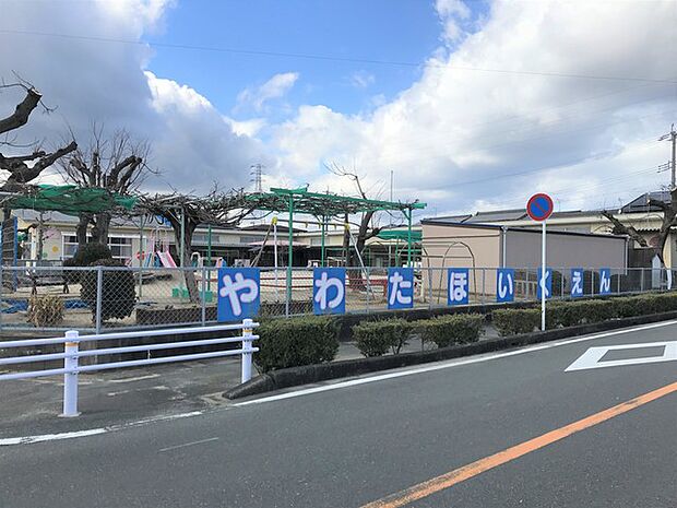 八幡保育園(140m)