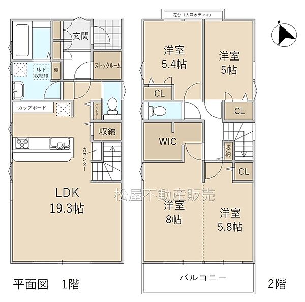 間取り：323000428102