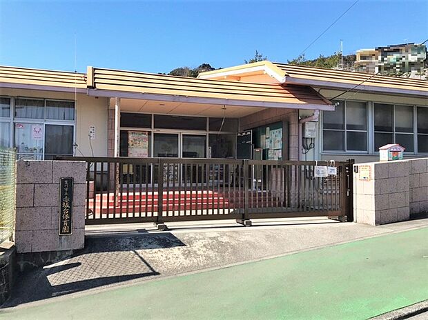 赤坂台保育園（1740m）