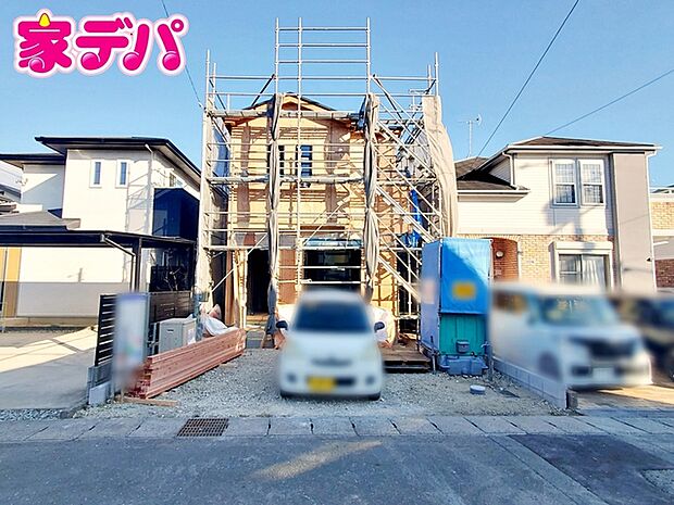 【限定1棟】上棟しました! ・4LDK ・LDK15帖、隣接洋室4.5帖 ・全居室収納完備 ・整形地 ・全室南向き ・並列駐車場2台可