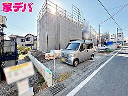 外観の画像