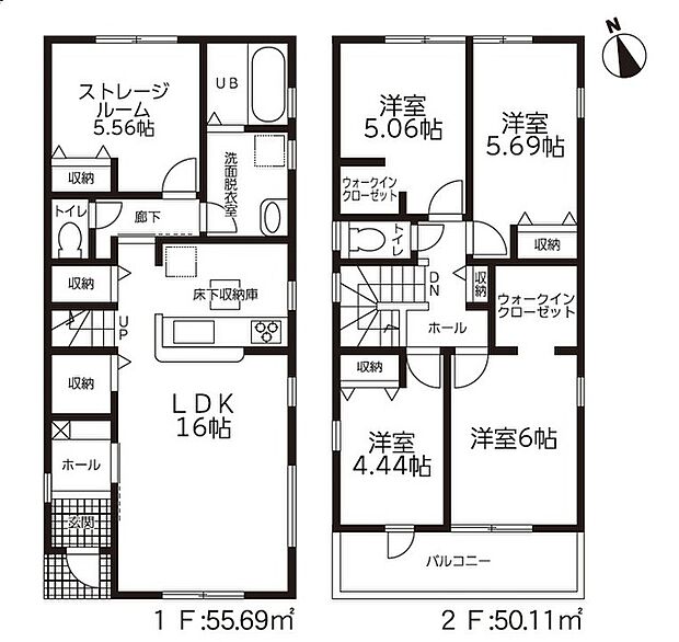 4SLDK※図面と現況に相違ある場合には現況優先とします。