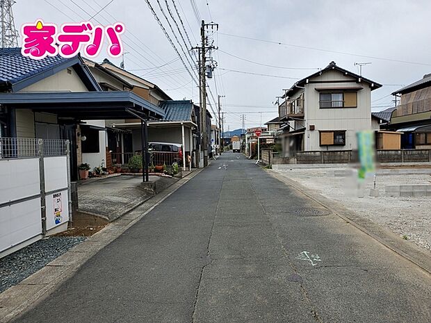 前面道路:南西側約5.4m幅