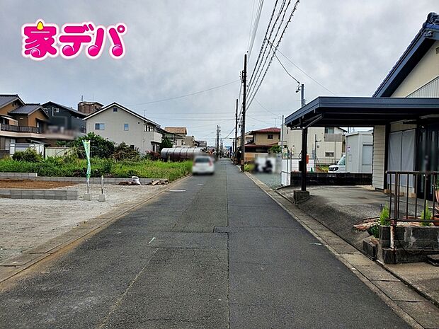 前面道路が5.4ｍと広いので運転が苦手な方にも安心です 