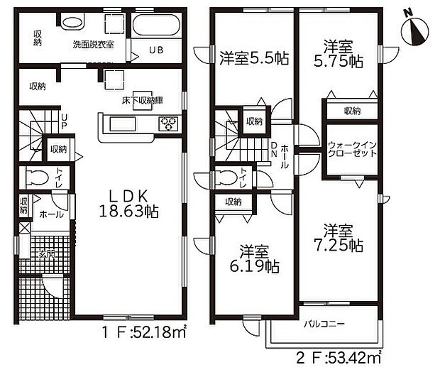 4LDK※図面と現況に相違ある場合には現況優先とします。