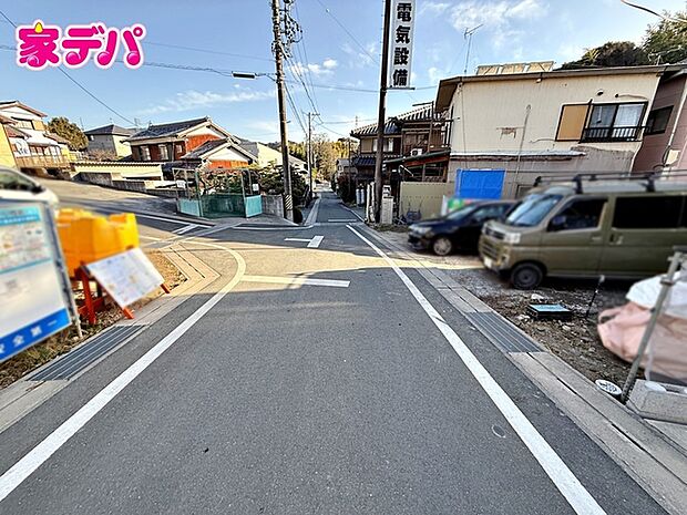 前面道路：東側約5ｍ幅