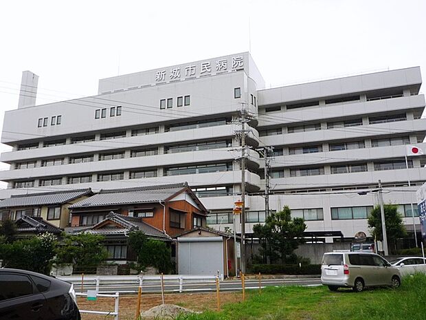 新城市民病院（690m）
