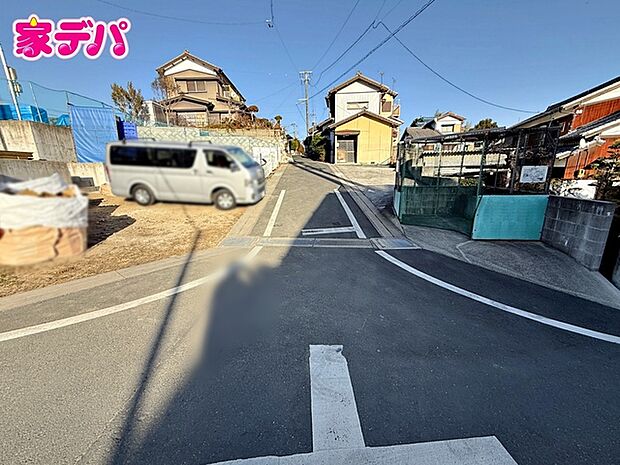 前面道路：南東側約4ｍ幅