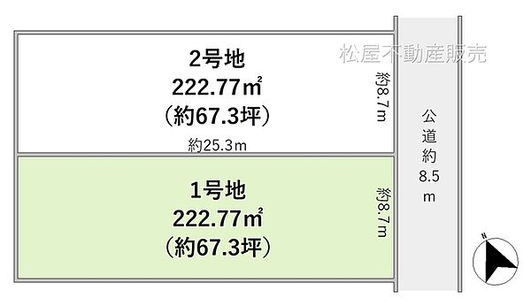 区画図：323000434629