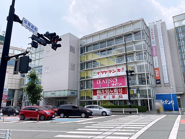 スギ薬局 プリオ豊川店(830m)
